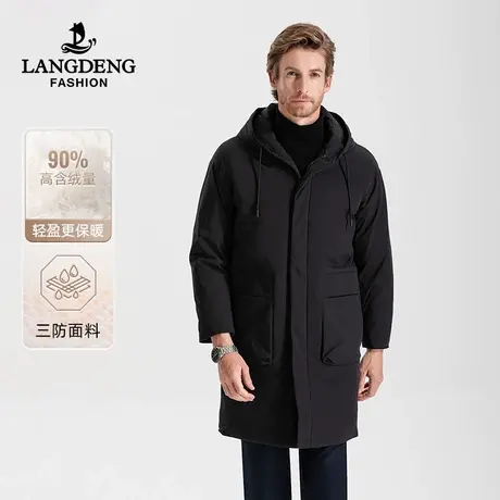 浪登男士中长款羽绒服2023冬季御寒保暖防泼水连帽休闲风衣外套男图片
