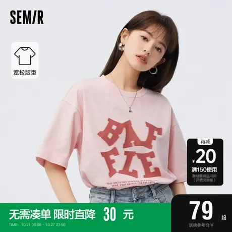 森马短袖T恤女中长款字母美式复古潮流2023夏新款宽松套头衫潮酷商品大图