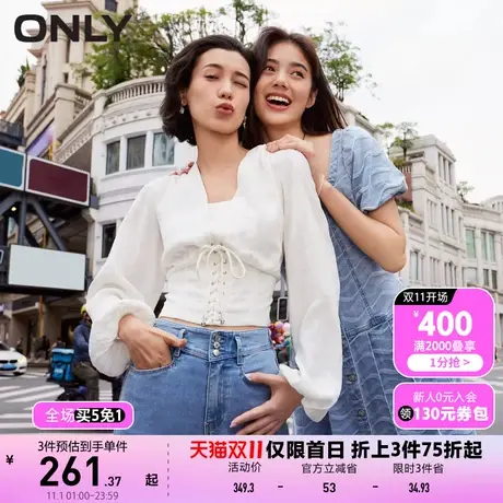 ONLY奥莱2023夏季新款温柔气质V领泡泡袖收腰短款雪纺衫女商品大图