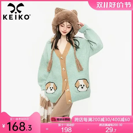KEIKO [设计款]慵懒风卡通提花毛衣外套23秋冬温柔宽松厚针织开衫商品大图