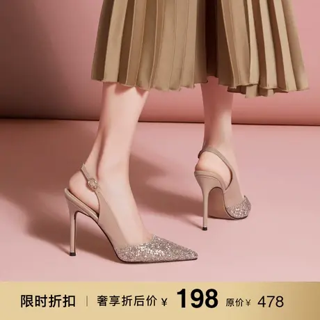 熙漫2023春夏新款婚鞋尖头细跟凉鞋亮片后绊带高跟鞋宴会走秀女鞋图片