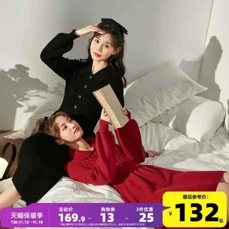 唐狮长袖针织连衣裙女秋冬黑色长裙秋季2023新款女装初秋毛衣裙q5图片