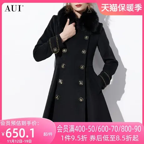 AUI黑色可拆卸狐狸毛领毛呢外套女冬2023新款高端设计感呢子大衣商品大图
