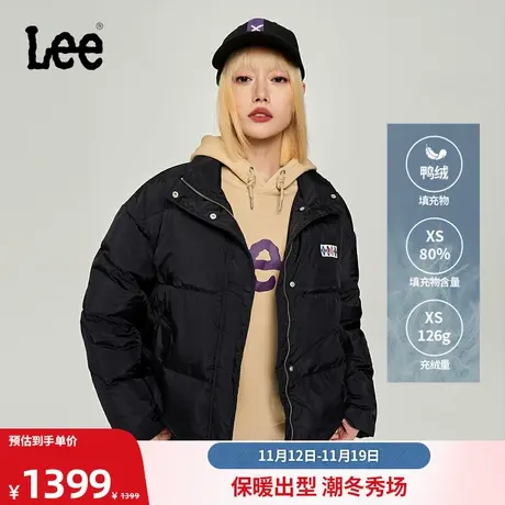 Lee商场同款23秋冬新品舒适版光面面料女面包羽绒服LWT006684203商品大图