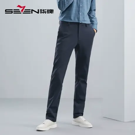 【高弹】柒牌男裤秋款2023新款商务通勤中腰休闲中青年直筒长裤子商品大图