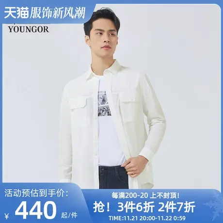 【商场同款】雅戈尔男士长袖衬衫春季新款官方商务休闲男衬S3681图片