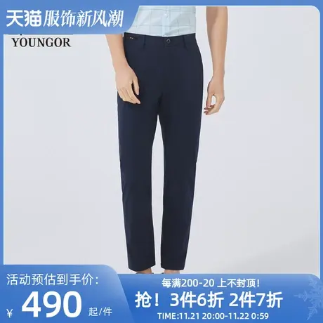 【商场同款】雅戈尔男士长裤春季新款官方商务休闲上班长裤S3183商品大图