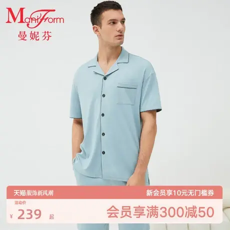 曼妮芬男士翻领短袖短裤套装家居服柔软舒适起居服睡衣睡裤夏季商品大图