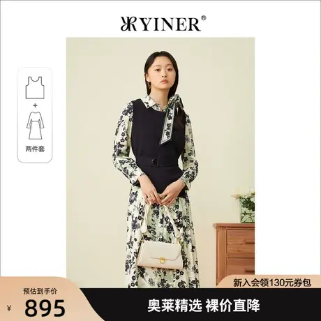YINER音儿专柜女装2022春季新款蚕丝拼接针织碎花连衣裙图片