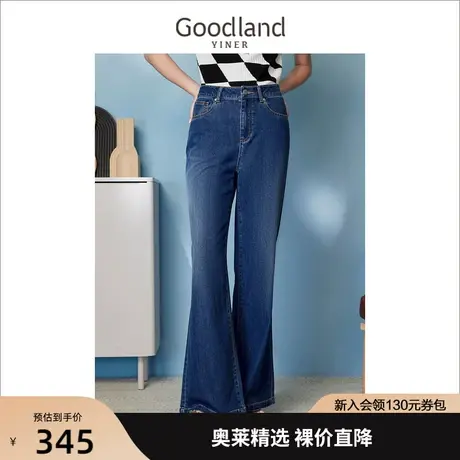 音儿美地女装2023夏季新款复古休闲通勤水洗高腰直筒阔腿牛仔裤商品大图