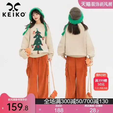 KEIKO 圣诞节系列慵懒风毛衣女冬季慵懒风粗针加厚宽松针织上衣图片