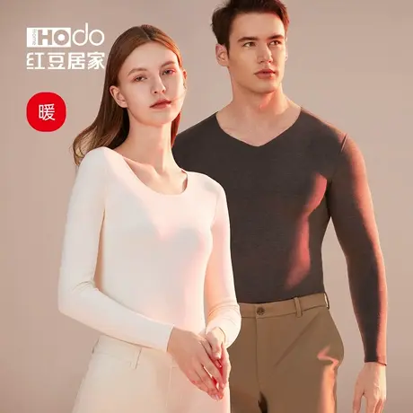 红豆居家德绒发热情侣秋衣女抗静电抗菌内穿打底无痕男士保暖上衣商品大图