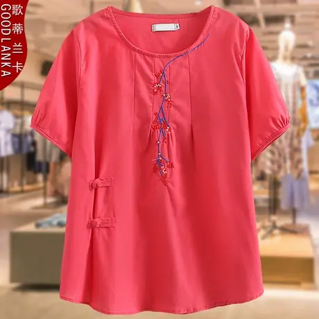 妈妈夏季大码上衣200斤洋气时尚中老年加肥加大码女装盘扣绣花T恤商品大图