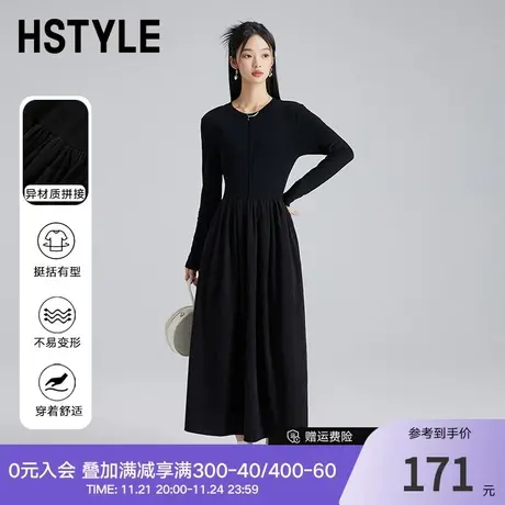 韩都衣舍2023秋冬新款女装老钱风黑色百搭纯色打底连衣裙HDK5031图片