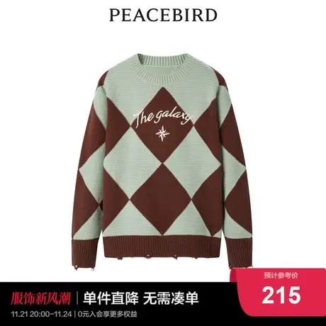 太平鸟2022年冬季新款品质菱形格套头衫A5EEC4E16商品大图