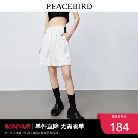 太平鸟高腰运动阔腿短裤女2023年夏季复古撞色运动短裤女奥莱商品大图