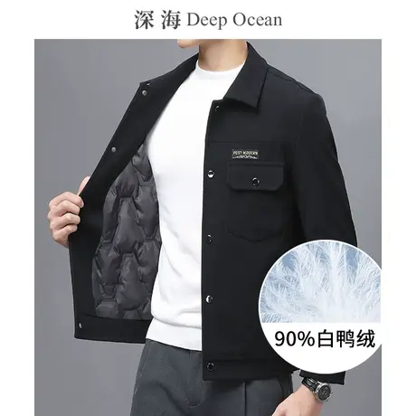 深海外套男冬季灯芯绒上衣休闲条绒翻领厚款男士夹克加绒保暖青年商品大图