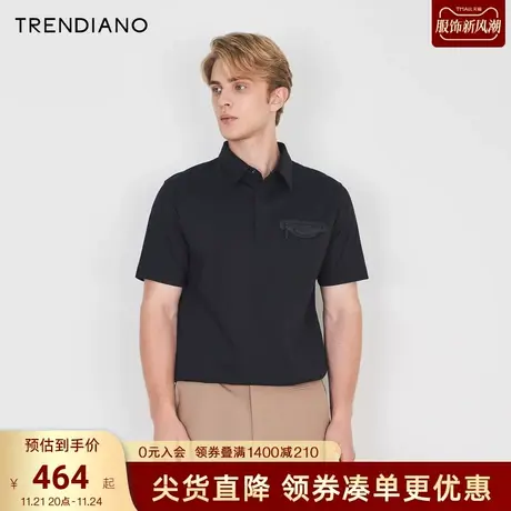 TRENDIANO官方2023新款春夏时尚翻领polo衫男短袖t恤商品大图