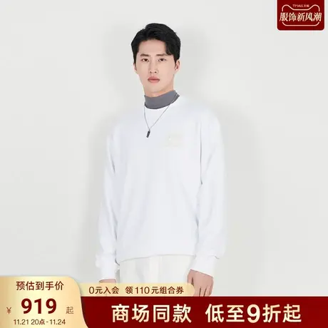 TRENDIANO苏绣联名系列2023春季新品男装卫衣休闲男女情侣款商品大图