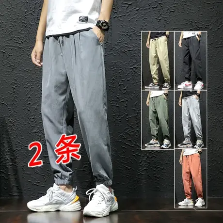 2条】裤子男士百搭夏季韩版潮流ins薄款束脚休闲春夏运动九分长裤商品大图