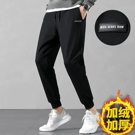秋季休闲长裤子男秋冬款运动裤潮流加绒加厚抽绳束脚小脚卫裤男生商品大图