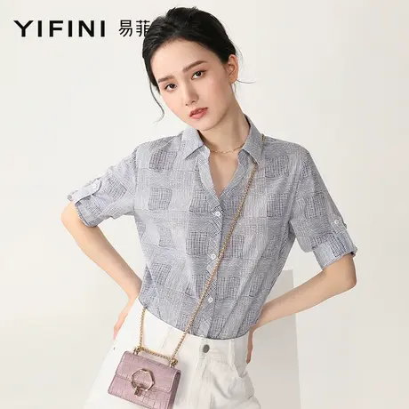 Yifini/易菲纯棉短袖别致小上衣女夏设计感小众薄款衬衫V领衬衣新商品大图