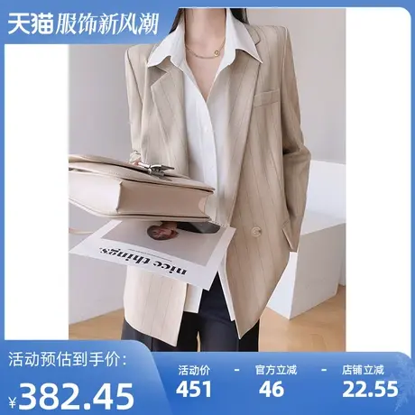 新款条纹西装外套女韩版英伦风西服女设计感小众休闲春秋上衣商品大图