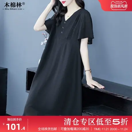 复古气质V领喇叭袖大码女装连衣裙2024夏季胖mm宽松遮肚显瘦裙子图片