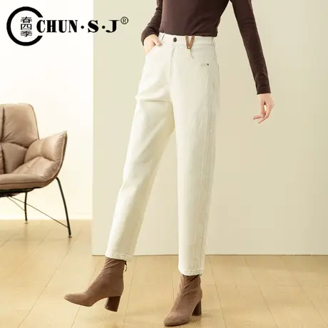 米白色牛仔裤女秋季哈伦裤2023新款咖色裤子高腰休闲裤九分萝卜裤商品大图