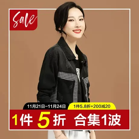 【清仓杪限时1件5折】牛仔裤百搭休闲宽松哈伦裤图片