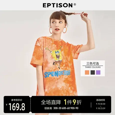 EPTISON短袖t恤女2023年新款夏季潮流设计感宽松印花扎染上衣图片