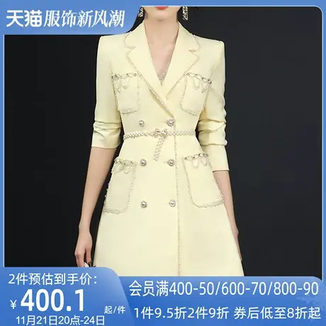 AUI杏色中长款修身西装外套女2023春新款小香风设计感小众西服裙图片