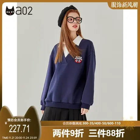 【漫步】a02学院风卫衣2023秋新品百搭休闲假两件卫衣宽松上衣女商品大图