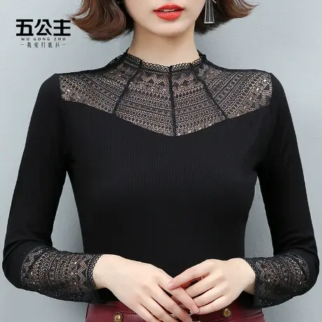 五公主半高领蕾丝打底衫新款秋冬黑色妈妈女小衫时尚洋气内搭上衣图片