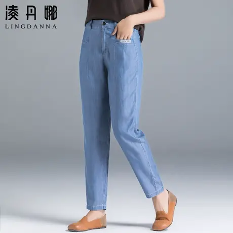 天丝牛仔裤女夏季薄款休闲冰丝女裤哈伦裤萝卜裤妈妈女士九分裤子商品大图