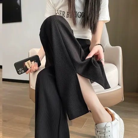 黑色开叉微喇裤女2024年春季新款高腰垂感直筒宽松显瘦休闲阔腿裤图片