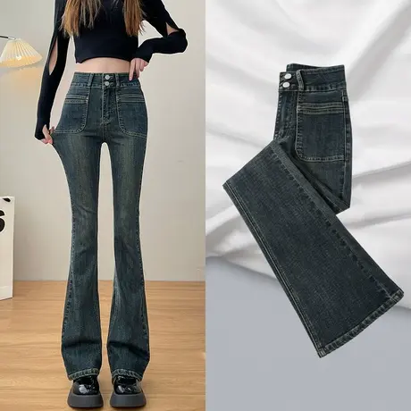 水泥灰微喇牛仔裤女高腰2023年秋季新款爆款设计感弹力网红喇叭裤图片