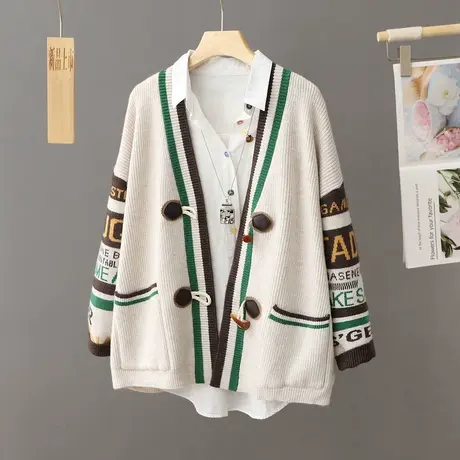 新款2024慵懒风V领中长款毛衣开衫女外套春秋款韩版宽松针织上衣图片