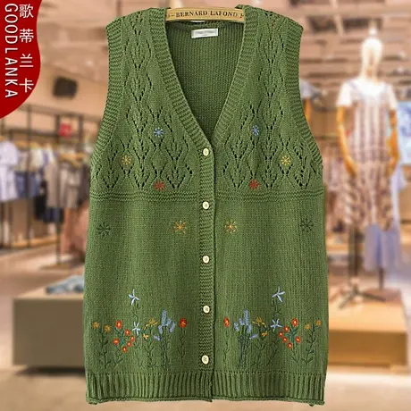 40-50岁中年胖妈妈秋装针织开衫马甲女大码宽松洋气刺绣马夹外套图片