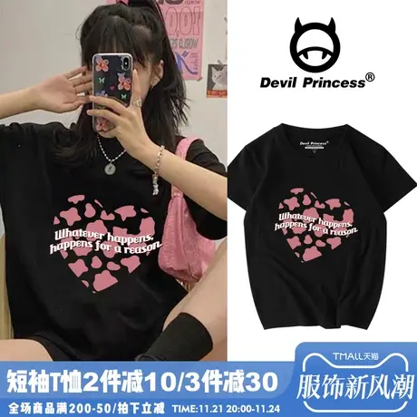 oversize原宿复古港风ins潮爱心黑色t恤女短袖2024新款宽松大码夏商品大图