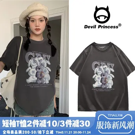 oversize设计感小众印花高级感短袖T恤女韩版宽松ins甜酷风上衣潮商品大图