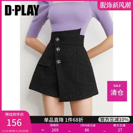 DPLAY德帕拉秋装款定制黑色花瓣钻扣短裤高腰A字裙裤商品大图