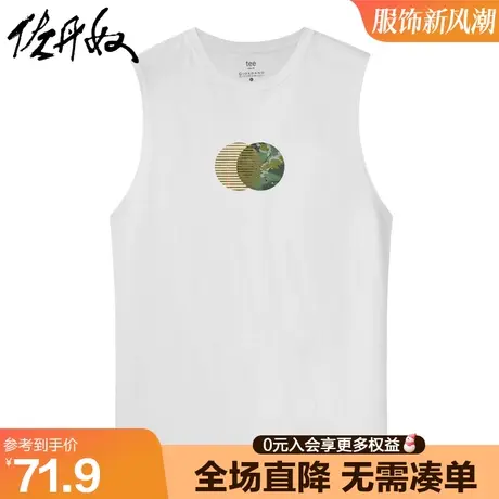 佐丹奴联名无袖t恤男夏新款针织纯棉印花圆领休闲背心男91093084图片