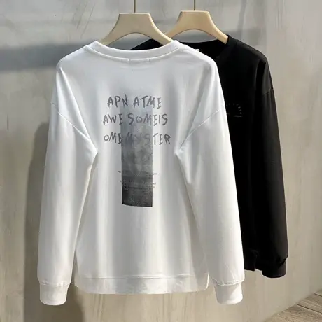 卫衣男2023春秋季新款潮流打底衫简约韩版T恤潮打底衫上衣服男图片