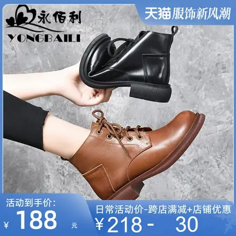 英伦风单靴大码2023新款加绒马丁靴女真皮爆款短款平底小短靴软皮图片