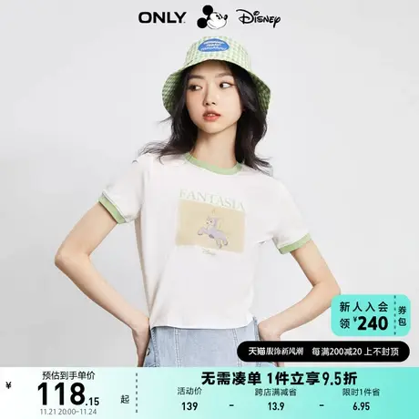 ONLY2023夏季新款迪士尼联名款亮片字母短款短袖T恤女商品大图