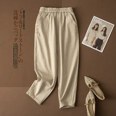 享永子【通勤王品】内里磨毛细绒保暖哈伦裤加厚长裤宽松显瘦休闲商品大图