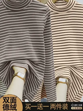 设计感条纹打底衫女半高领长袖2023秋冬新款双面徳绒修身显瘦上衣图片