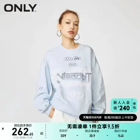 ONLY奥莱夏季时尚慵懒宽松长袖圆领印花卫衣女商品大图