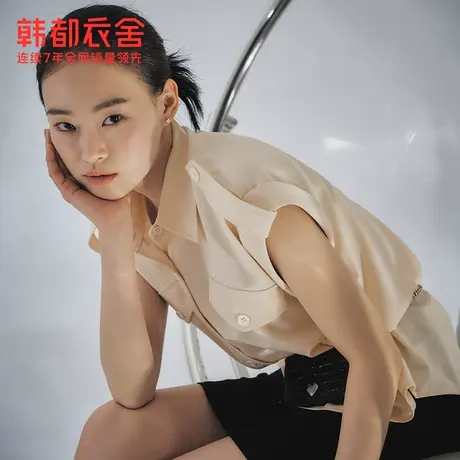 韩都衣舍无袖衬衫女夏季新款纯色气质肩章袖上衣图片